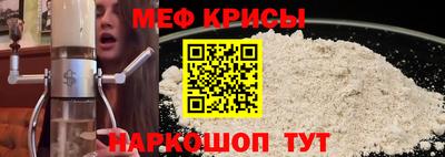 гашиш Нальчик