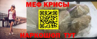 гашиш Нальчик