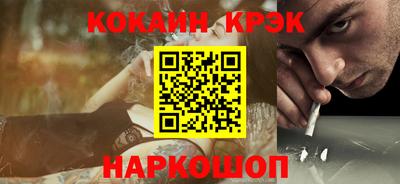 круглые Нарткала