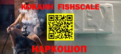круглые Нарткала