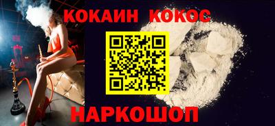 гашиш Нальчик