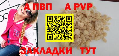 круглые Нарткала