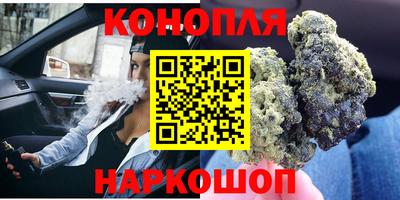 круглые Нарткала