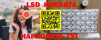 гашиш Нальчик