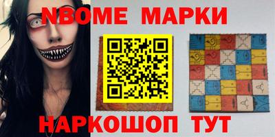 гашиш Нальчик