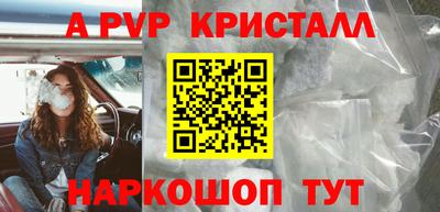 гашиш Нальчик
