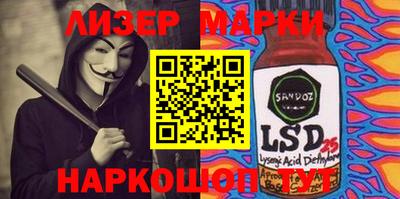 круглые Нарткала