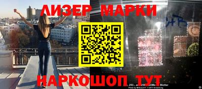 гашиш Нальчик