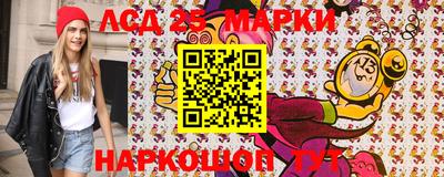 кокаин перу Наро-Фоминск