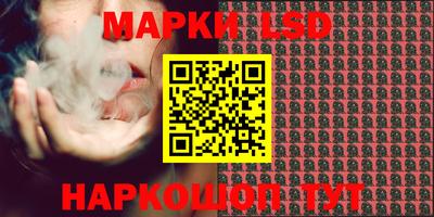 круглые Нарткала