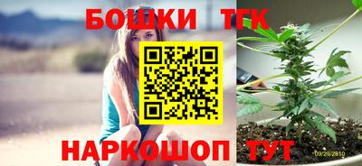 круглые Нарткала