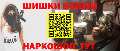 круглые Нарткала