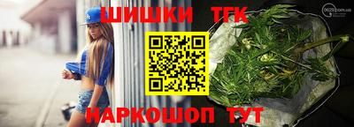 кокаин перу Наро-Фоминск