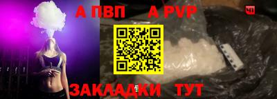 круглые Нарткала