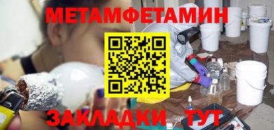 гашиш Нальчик