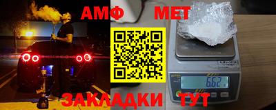 кокаин перу Наро-Фоминск