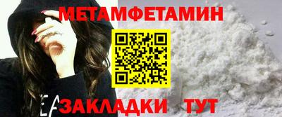 круглые Нарткала