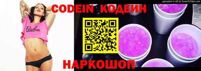 гашиш Нальчик