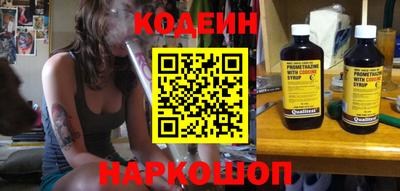 круглые Нарткала