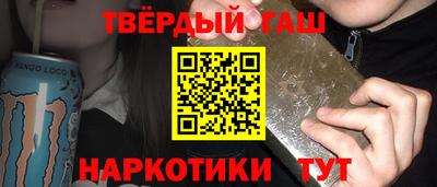 круглые Нарткала
