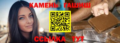 кокаин перу Наро-Фоминск