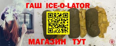 кокаин перу Наро-Фоминск