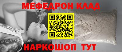 круглые Нарткала