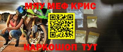 гашиш Нальчик