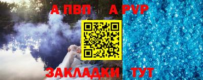 гашиш Нальчик