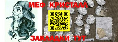 круглые Нарткала